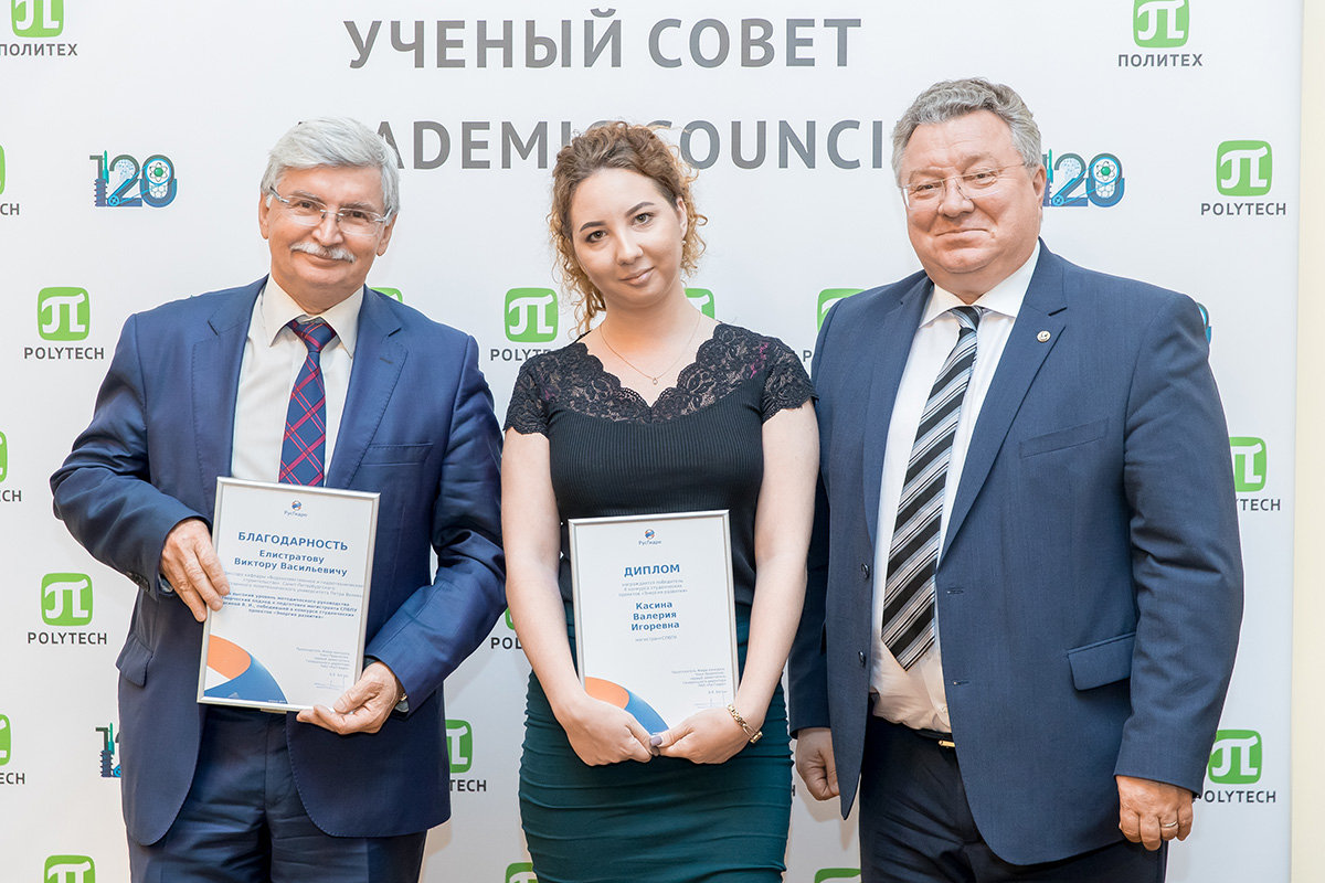 Ректор поздравил Валерию Касину и Виктора Елистратова 