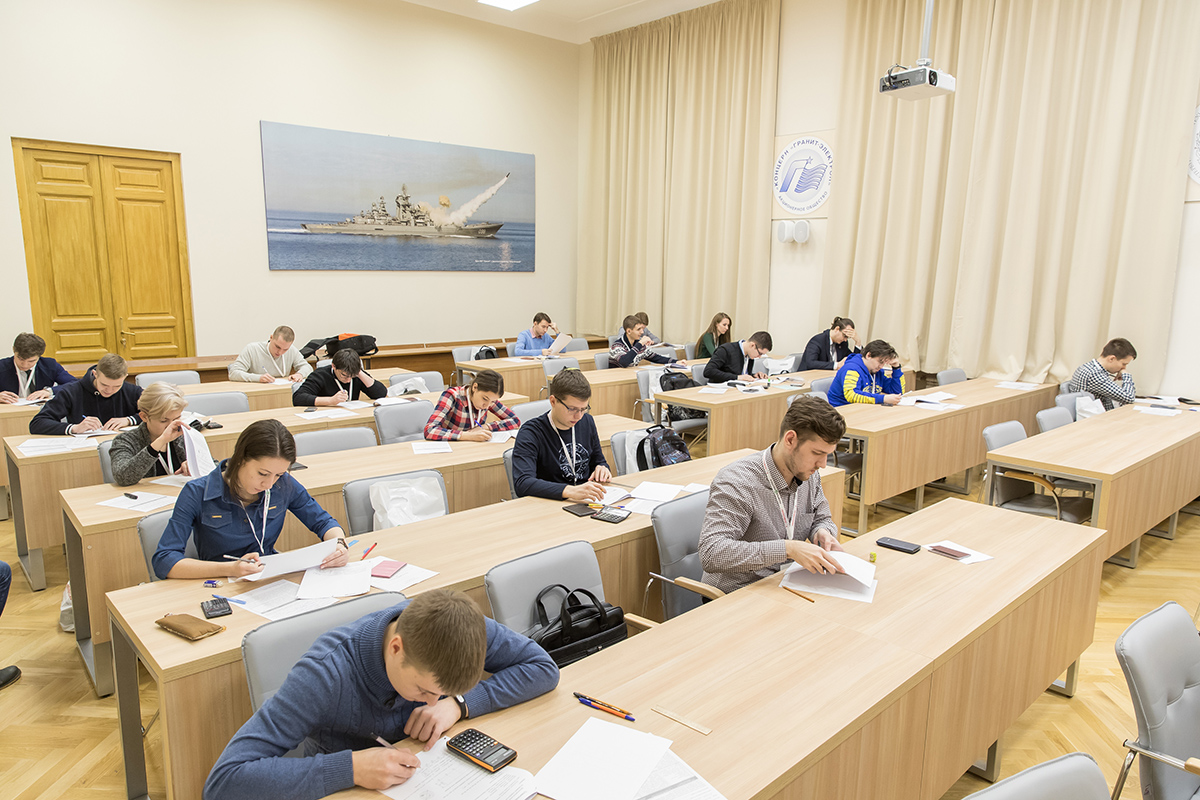 По направлению энергетики предстояло решить 10 задач По направлению энергетики предстояло решить 10 задач