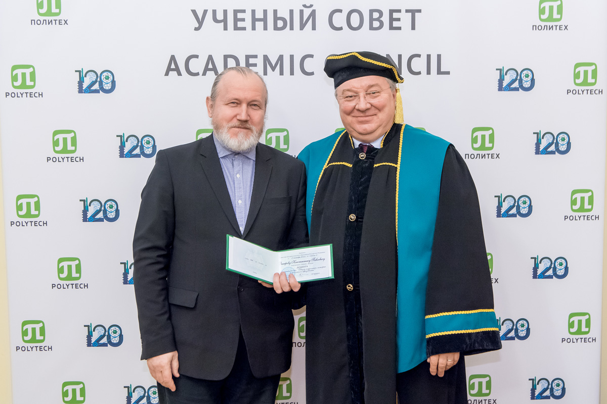 Заседание учёного совета 26 марта 2019 г.