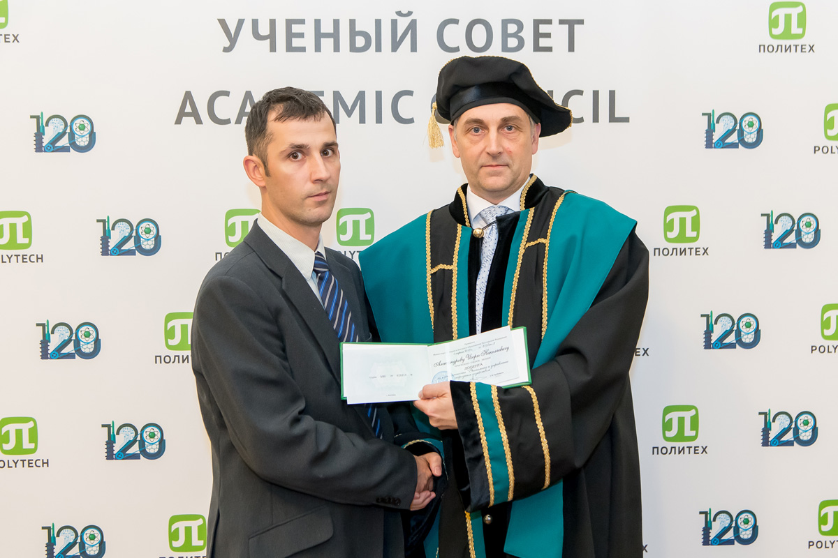 Заседание Учёного совета 30 сентября 2019 года