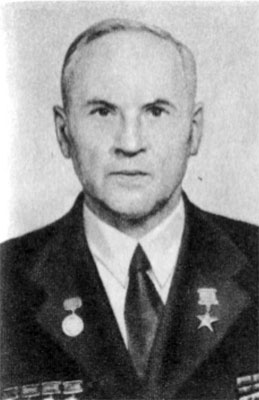 Рудяк Е.Г. Выпускник-механик 1932 г.