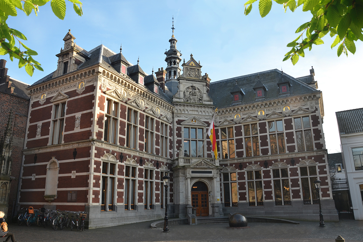 Летняя школа Утрехтского университета Utrecht Summer School является одной из крупнейших в мире 