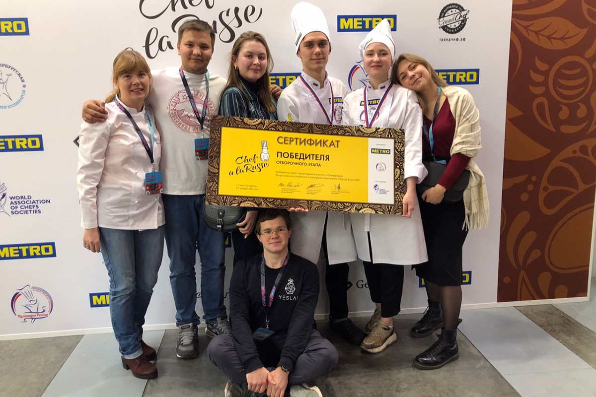 Студенческая Кулинарная Организация YESLAB Студенческая Кулинарная Организация YESLAB