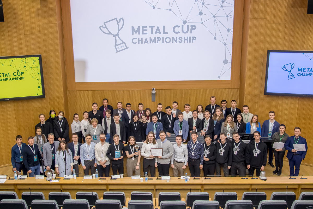 Победители и призеры четвертьфинала Национального чемпионата России по технологической стратегии  Metal Cup-2021 