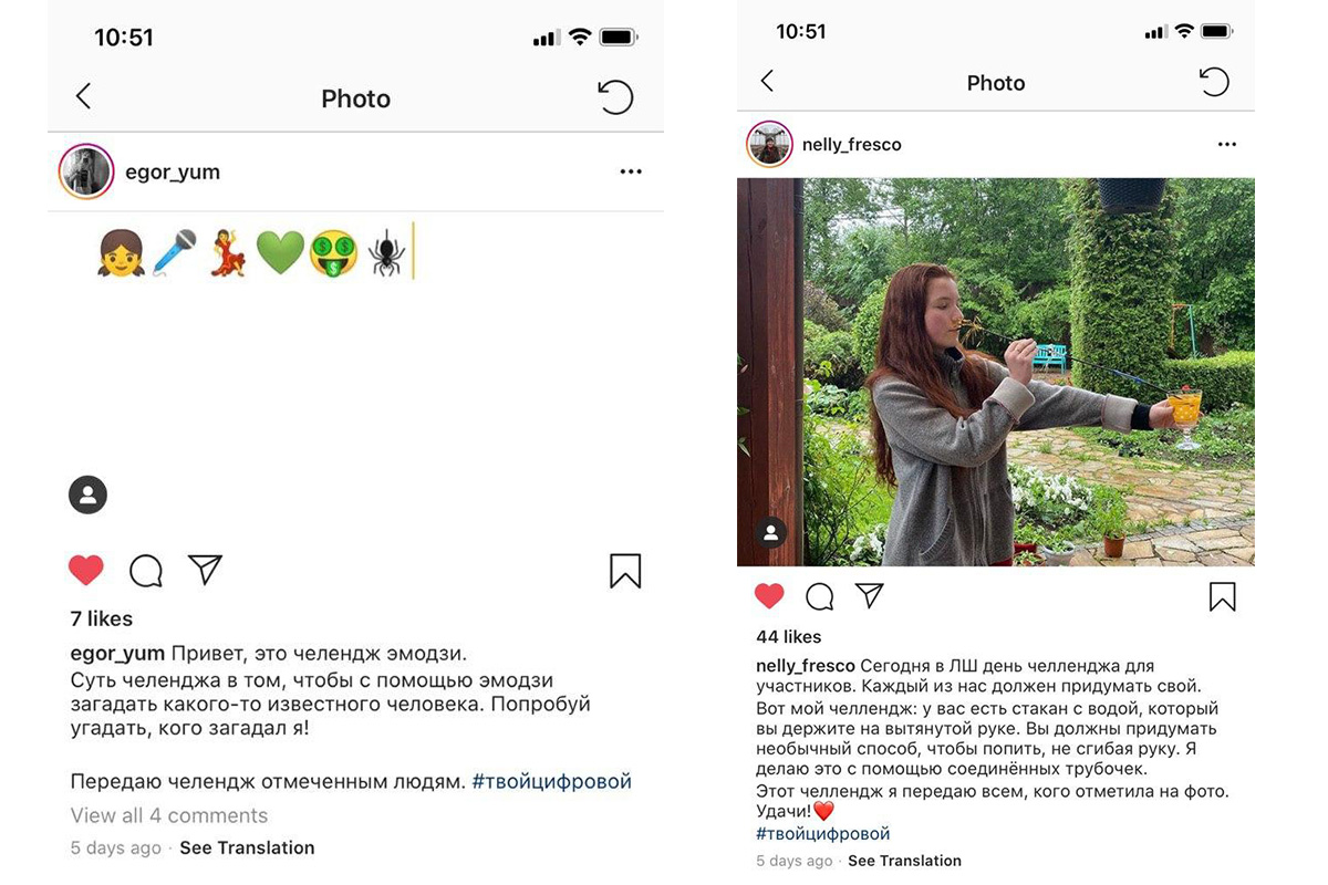 Летняя школа Политеха закончилась - в этом году она прошла онлайн Летняя школа Политеха закончилась - в этом году она прошла онлайн