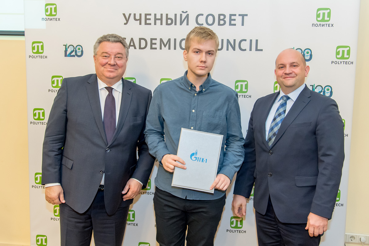 ЗАСЕДАНИЕ УЧЁНОГО СОВЕТА 25 ноября 2019 ГОДА