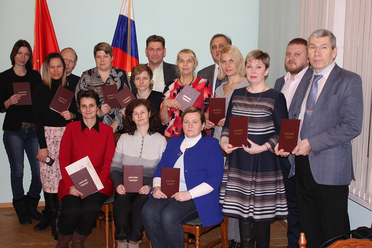 Преподаватели СПбПУ с дипломами о профессиональной переподготовке Преподаватели СПбПУ с дипломами о профессиональной переподготовке