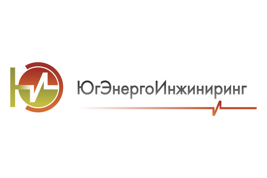 ООО «ЮгЭнергоИнжиниринг» приглашает на трудоустройство выпускников СПбПУ 