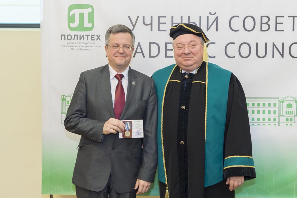 Заседание 30 октября 2017 г. Заседание 30 октября 2017 г.