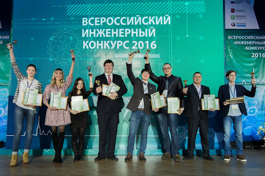 Замгендиректора компании Росэлектроника А.В. Брыкин поздравил победителей Кубка конструкторов Замгендиректора компании Росэлектроника А.В. Брыкин поздравил победителей Кубка конструкторов