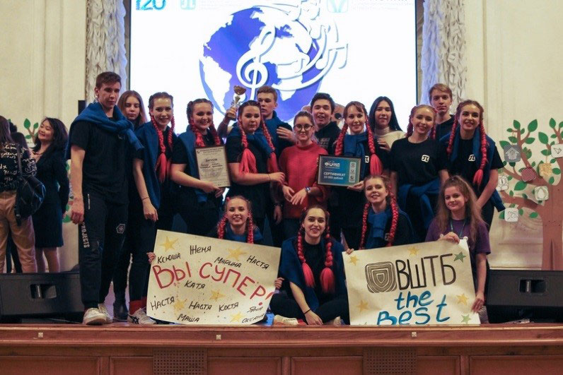 Лучшей сборной фестиваля стала команда ВШТБ Лучшей сборной фестиваля стала команда ВШТБ