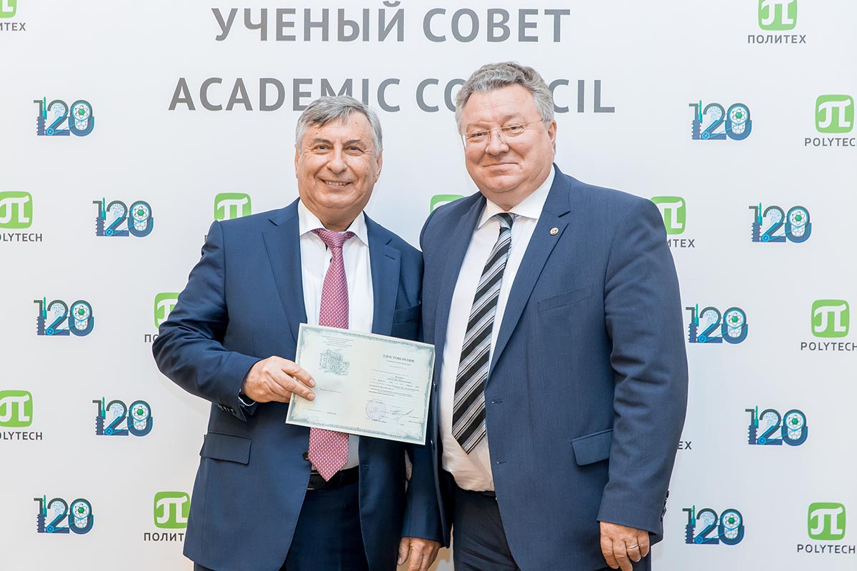 Заседание 27 мая 2019 года