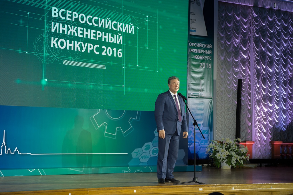 Замминистра образования и науки России В.Ш. Каганов отметил, что с каждым годом ВИК становится все более мощным