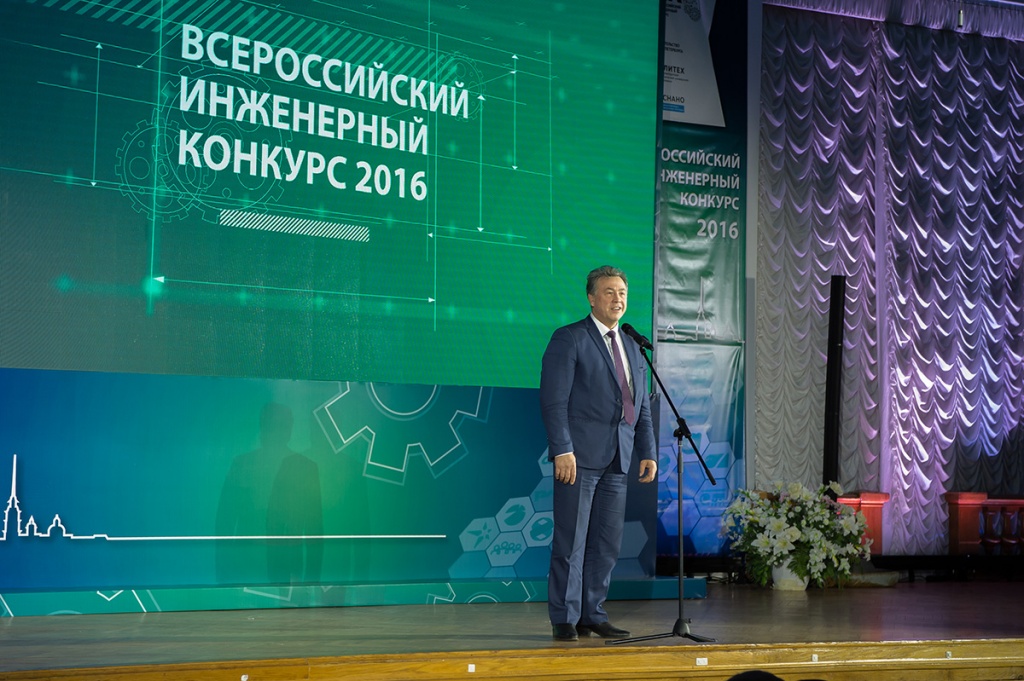 Замминистра образования и науки России В.Ш. Каганов отметил, что с каждым годом ВИК становится все более мощным Замминистра образования и науки России В.Ш. Каганов отметил, что с каждым годом ВИК становится все более мощным
