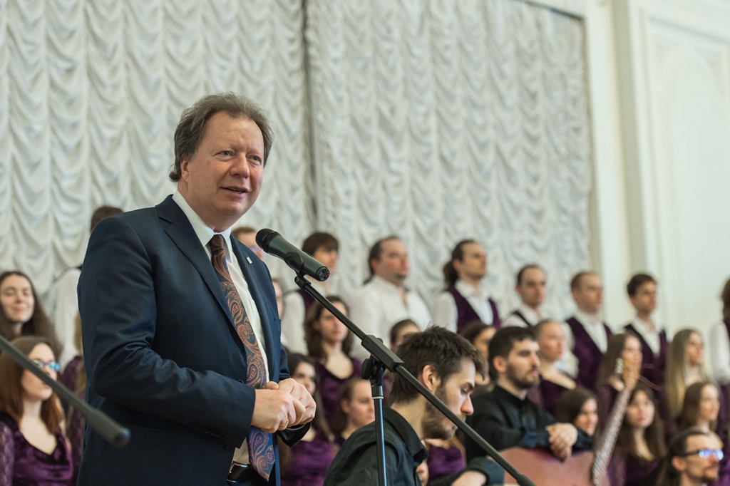 wh-2_0002_rector-speech.jpg wh-2_0002_rector-speech.jpg