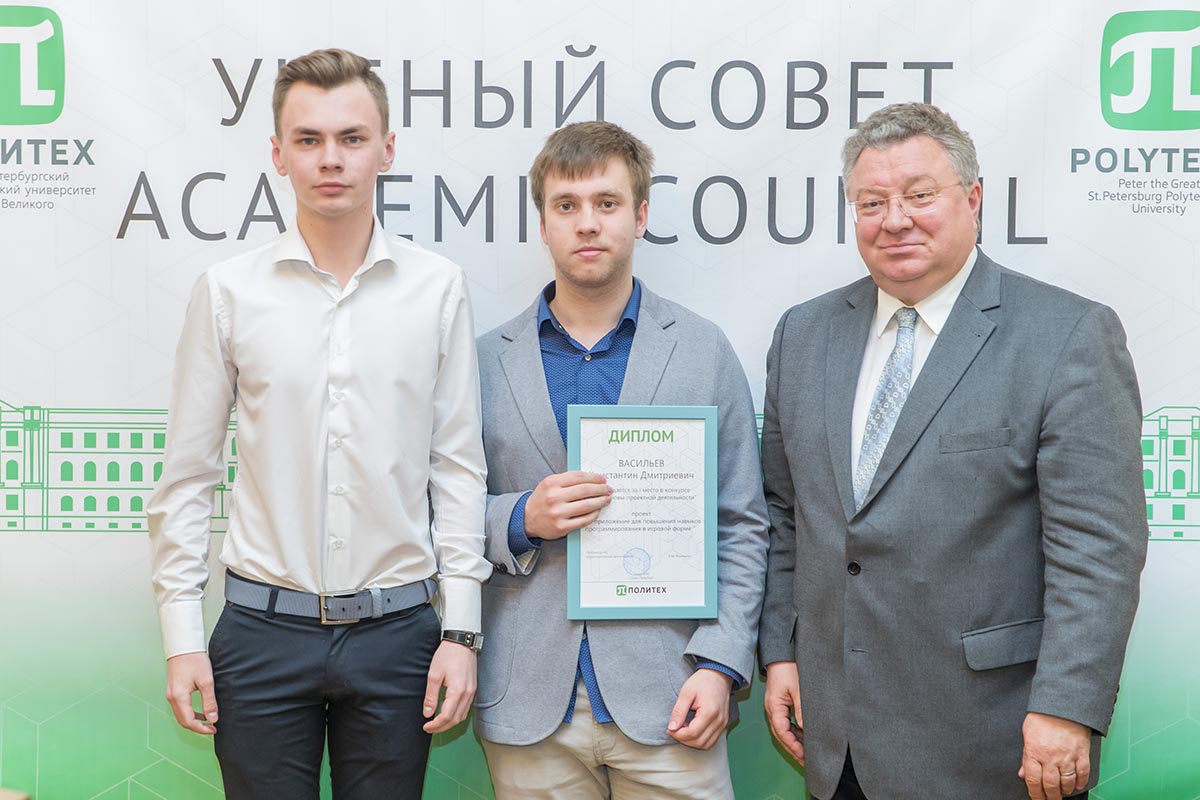 Заседание 25 июня 2018 г.