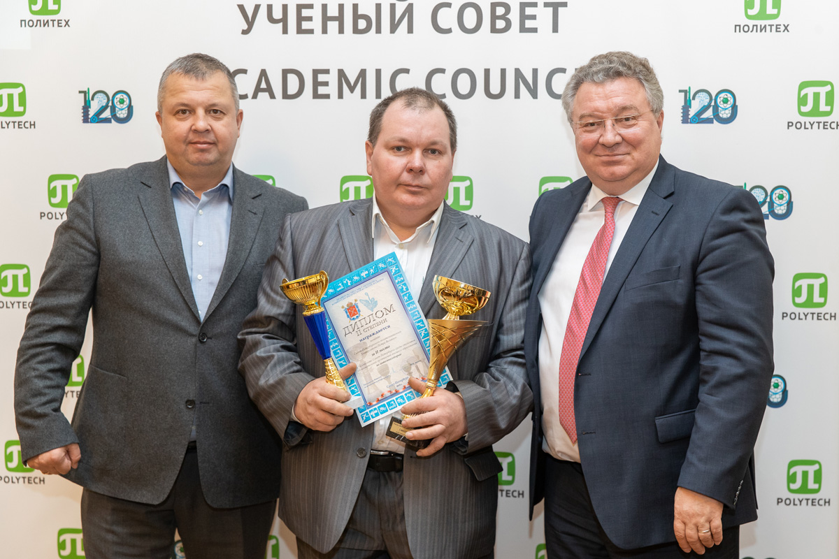 Заседание Учёного Совета 28 октября 2019 года