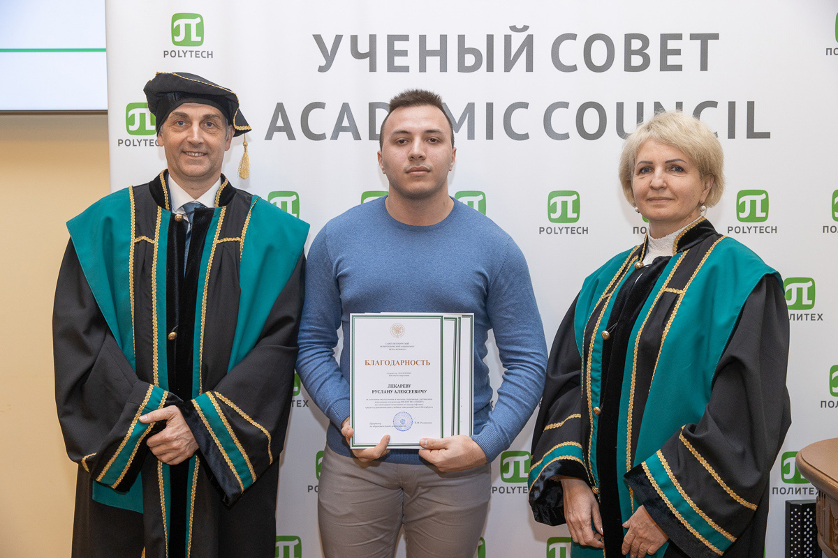 Капитан команды Руслан Лекарев Капитан команды Руслан Лекарев