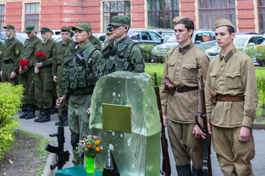 Митинг у Колодца жизни Митинг у Колодца жизни