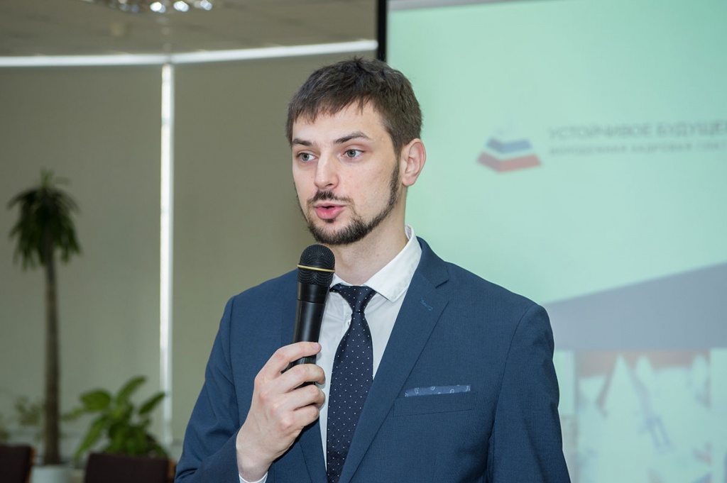 Исполнительный директор Молодежной кадровой платформы Устойчивое будущее России Дмитрий Ленкевич