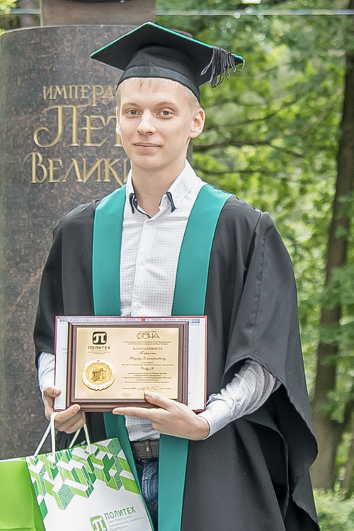 Тарасенко Федор Дмитриевич Тарасенко Федор Дмитриевич