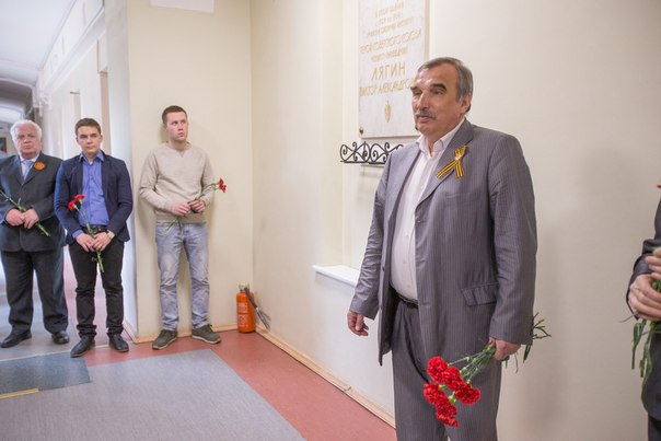 Внук В. А. Лягина Алексей Викторович Есипов Внук В. А. Лягина Алексей Викторович Есипов