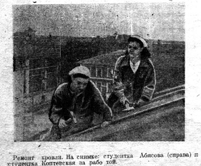 История СПбПУ История СПбПУ