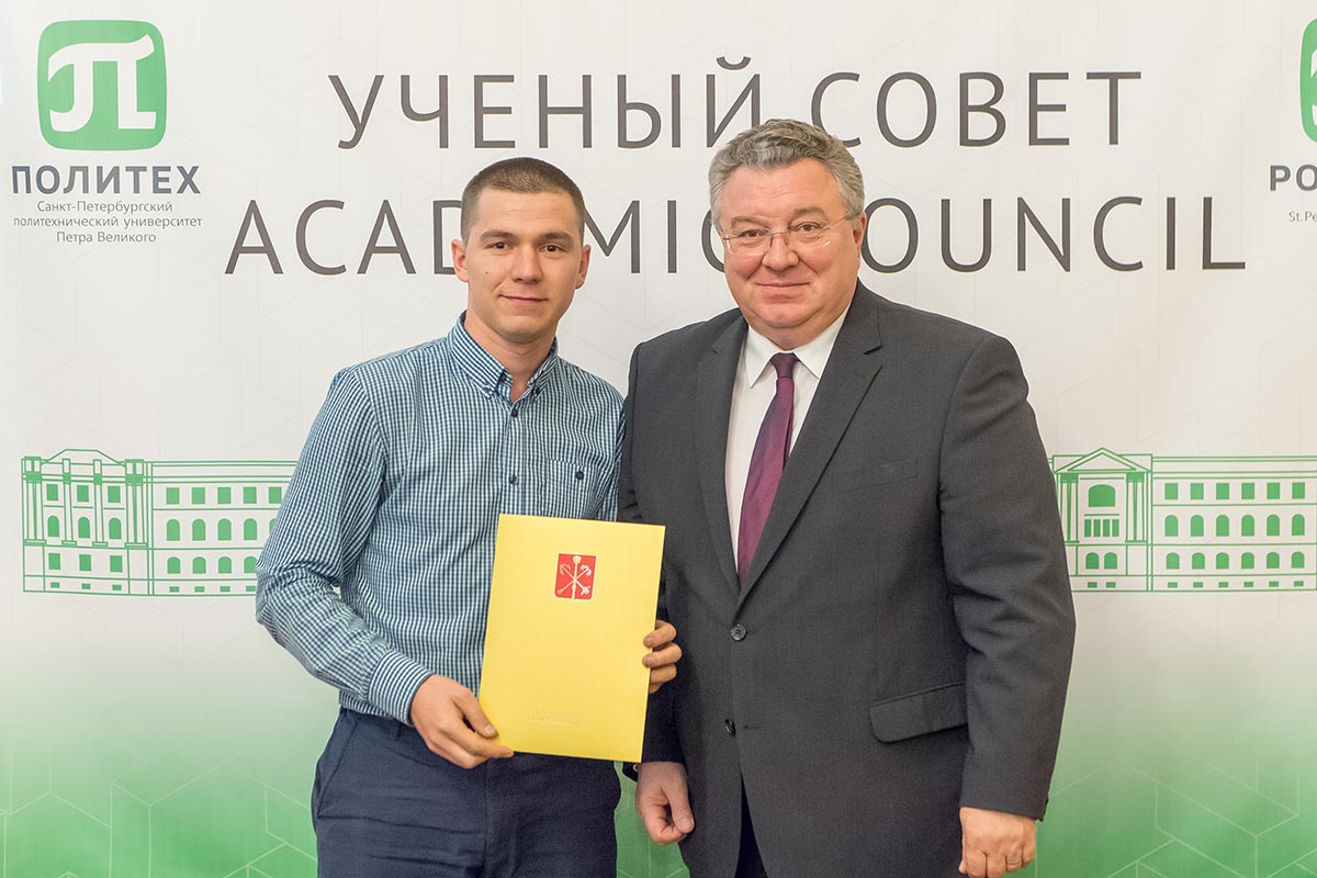 Заседание 25 сентября 2018 г.