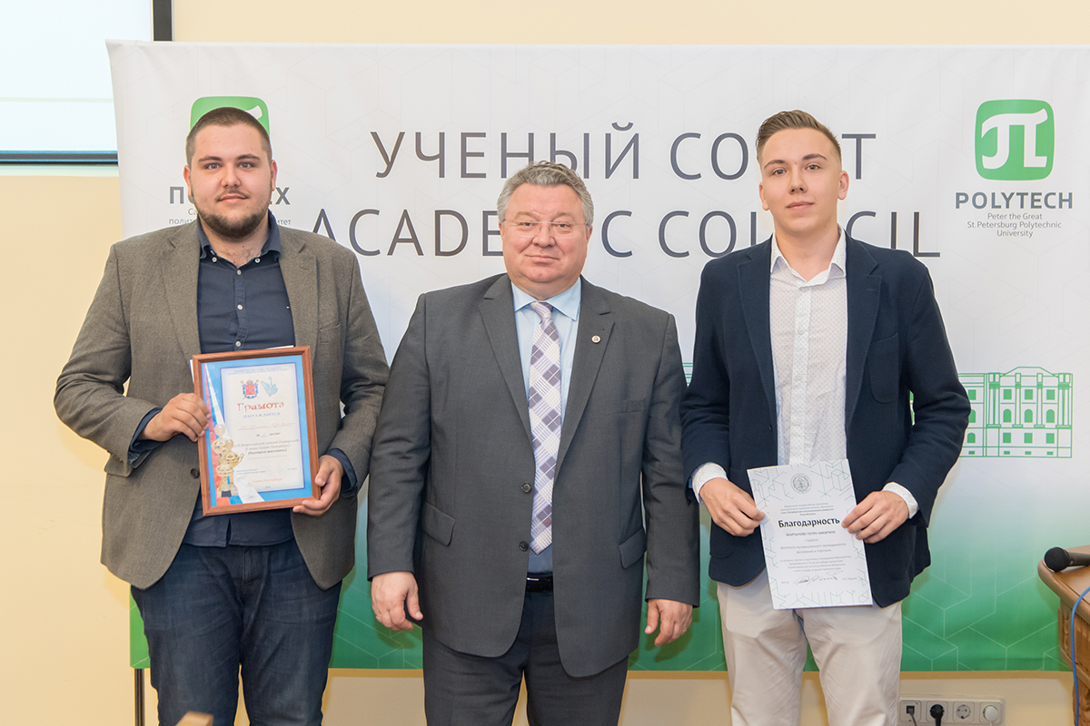 Участники Универсиады по быстрым шахматам Павел и Пётр Мартыновы Участники Универсиады по быстрым шахматам Павел и Пётр Мартыновы