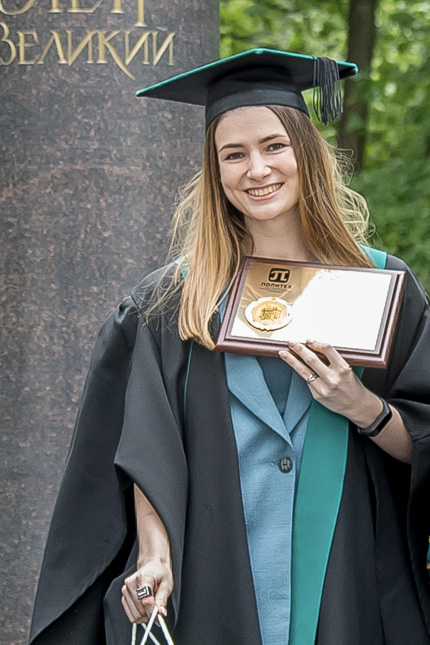 Овсянникова Анна Сергеевна Овсянникова Анна Сергеевна