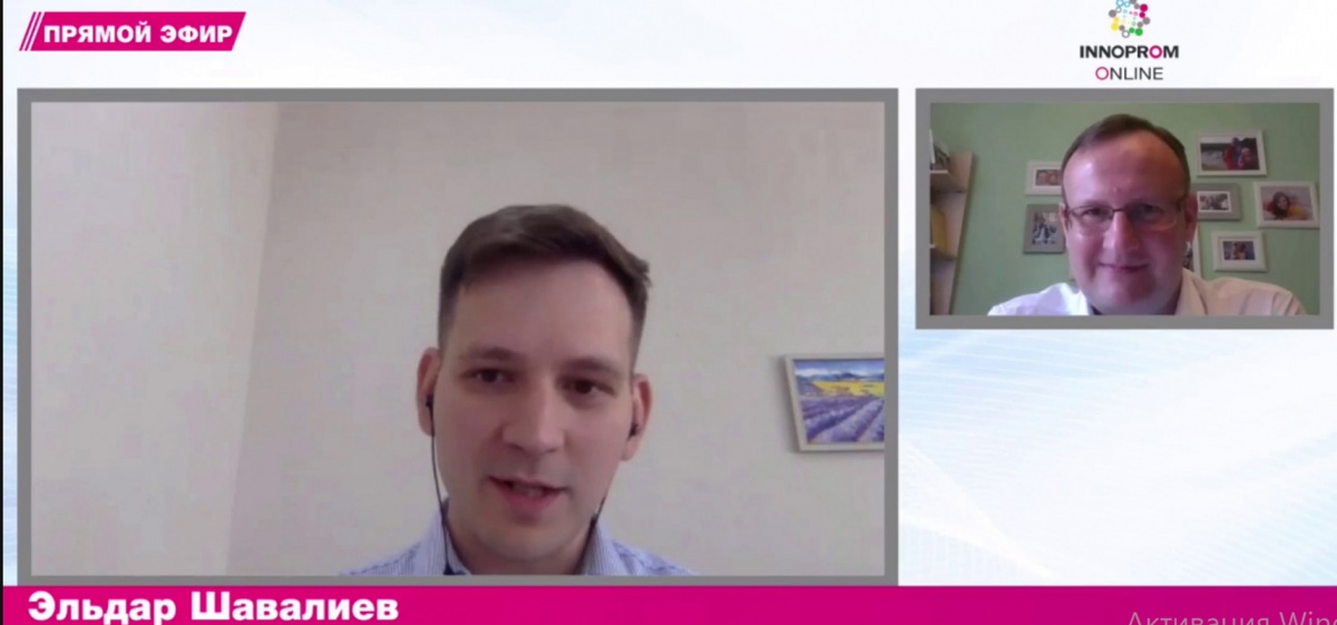 Следующим выступил Эльдар ШАВАЛИЕВ, директор центра цифровой трансформации «КАМАЗ» 