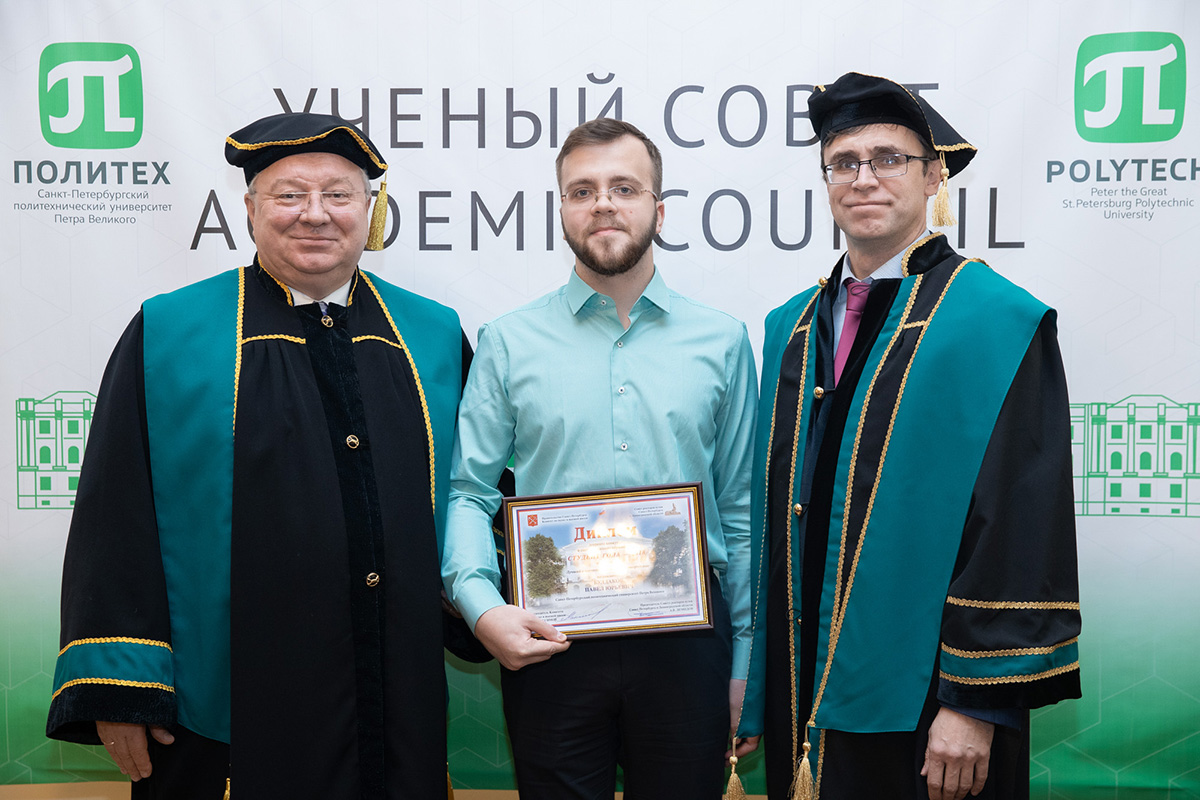 Павел Булдаков – лауреат конкурса «Студент года 2018» 