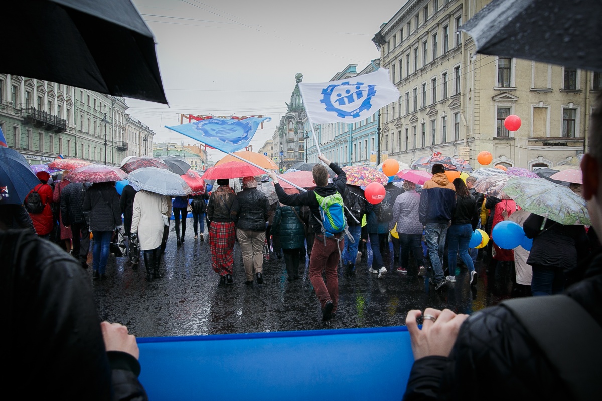 Политехники приняли участие в первомайском шествии