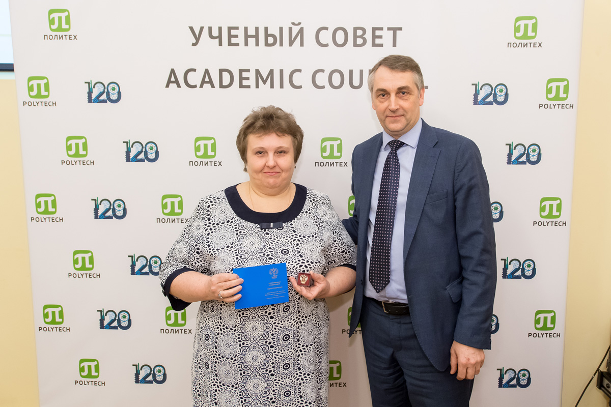 Заседание учёного совета 25 февраля 2019 г. Заседание учёного совета 25 февраля 2019 г.