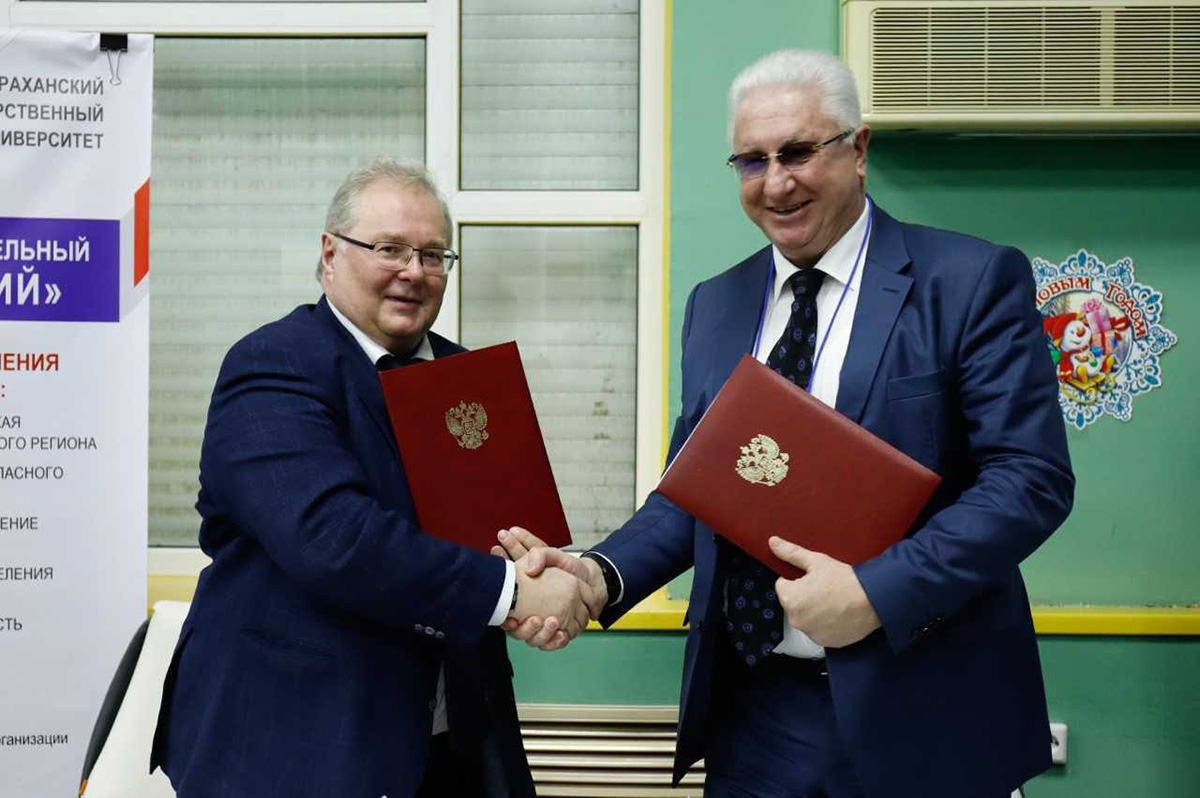 Алексей БОРОВКОВ и Константин МАРКЕЛОВ подписали соглашение 