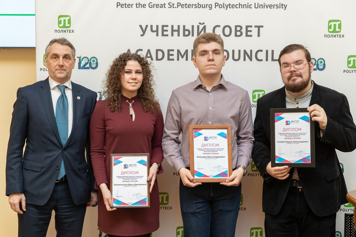 ГОЛУБЕВ Вадим Александрович, ЛОПЫРЕВ Илья Андреевич, ВОЗНЕСЕНСКАЯ Дарья Дмитриевна