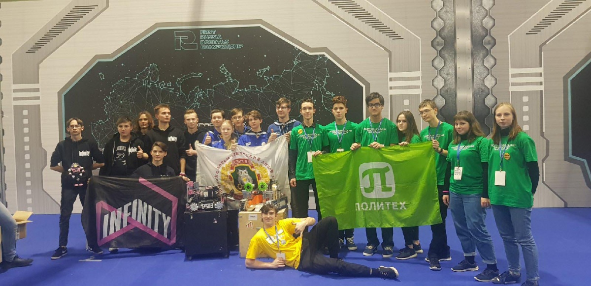 Команда КТМ победила в национальном чемпионате FIRST Russian Robotics Championship в номинации За самый продуманных подход 