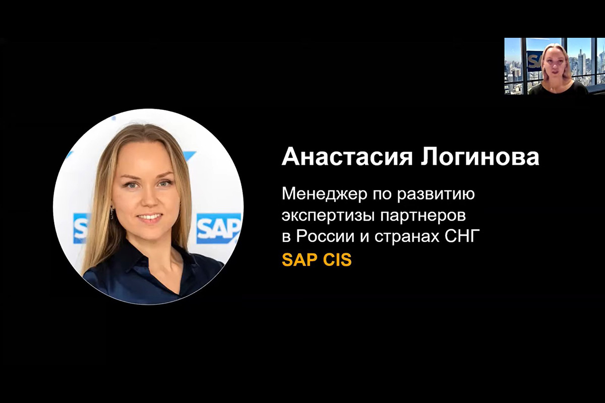 Анастасия Логинова Анастасия Логинова