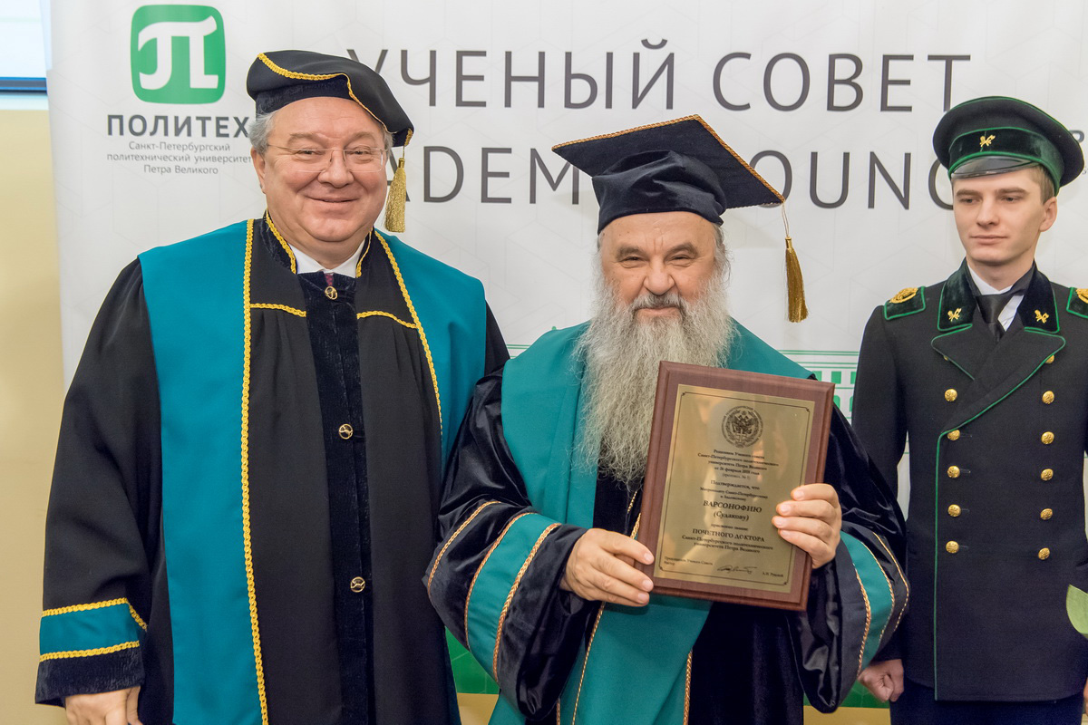 Митрополит Санкт-Петербургский и Ладожский Варсонофий стал Почетным доктором СПбПУ 