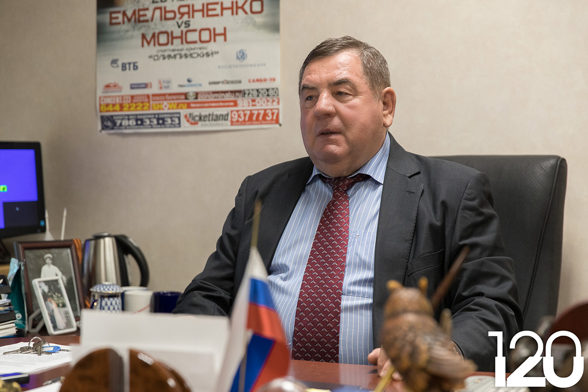 Президент Международной федерации самбо (FIAS) Василий Борисович ШЕСТАКОВ Президент Международной федерации самбо (FIAS) Василий Борисович ШЕСТАКОВ