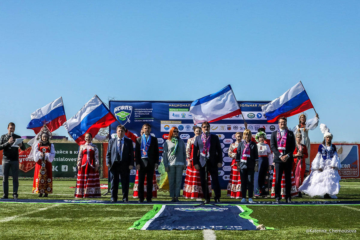 Церемония открытия была масштабной и яркой 