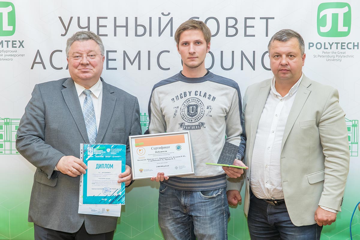 Заседание 25 июня 2018 г.