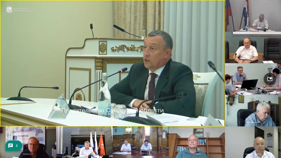 14 июля 2020 года состоялось заседание Наблюдательного совета научно-образовательного центра (НОЦ) Самарской области «Инженерия будущего» 