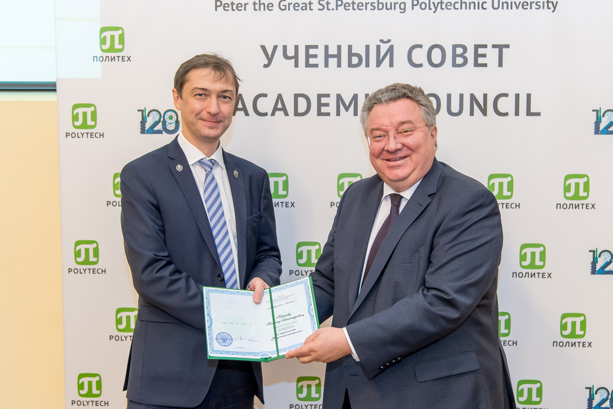 ЗАСЕДАНИЕ УЧЁНОГО СОВЕТА 25 ноября 2019 ГОДА