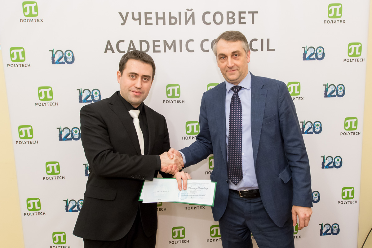 Заседание учёного совета 25 февраля 2019 г. Заседание учёного совета 25 февраля 2019 г.