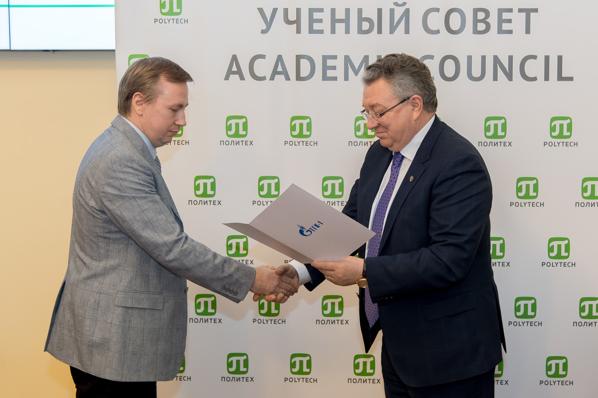 Заседание Учёного совета 25 февраля 2021 года Заседание Учёного совета 25 февраля 2021 года