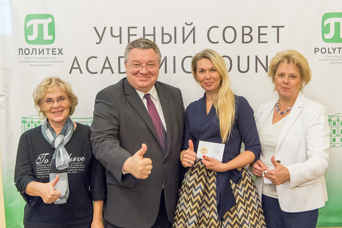 Преподаватели ИФКСТ О.Н. УСТИНОВА, О.С. ДАВЫДОВА и И.В. ПЫЖОВА получили золотые знаки ГТО Преподаватели ИФКСТ О.Н. УСТИНОВА, О.С. ДАВЫДОВА и И.В. ПЫЖОВА получили золотые знаки ГТО