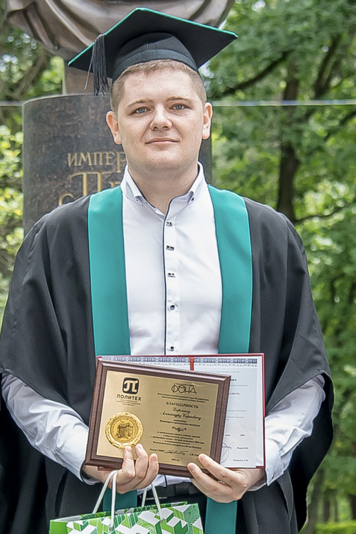 Доронин Александр Сергеевич Доронин Александр Сергеевич