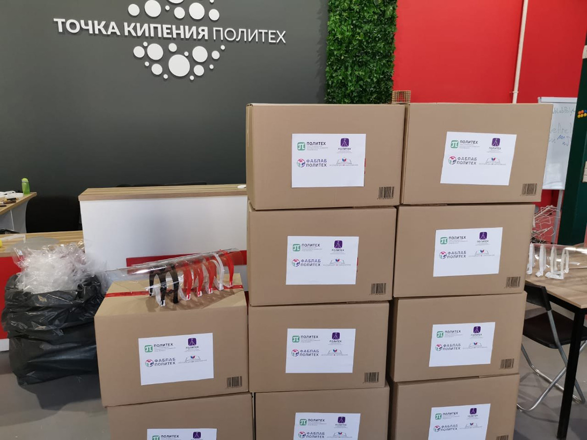 Средства индивидуальной защиты для Мариинской больницы Средства индивидуальной защиты для Мариинской больницы