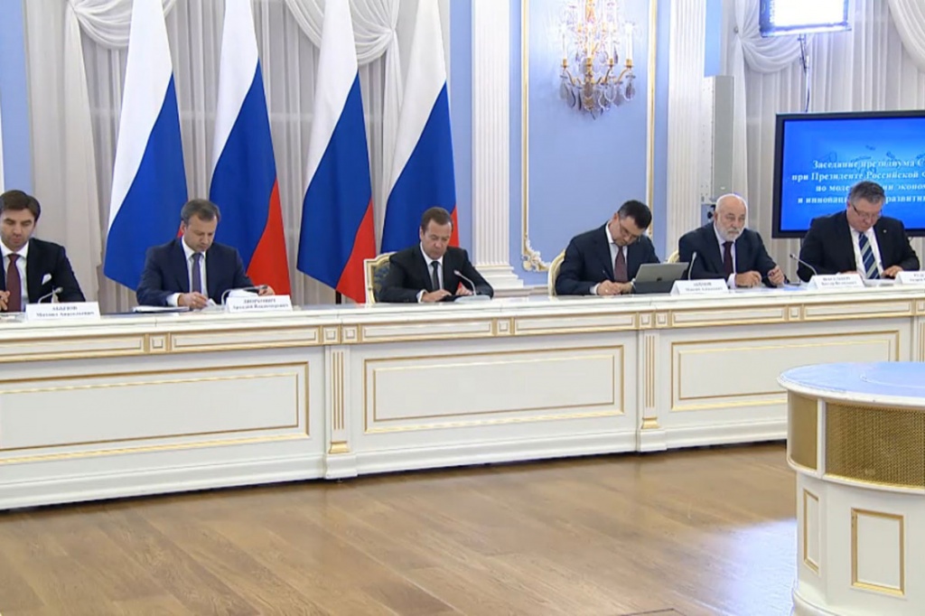 Участники заседания президиума Совета при Президенте РФ по модернизации экономики и инновационному развитию России